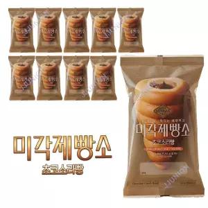 삼립 미각제빵소 초코 소라빵 90g x 10개