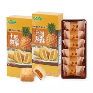 대만 펑리수 파인애플케이크 30g X6입X2박스(총 12입)
