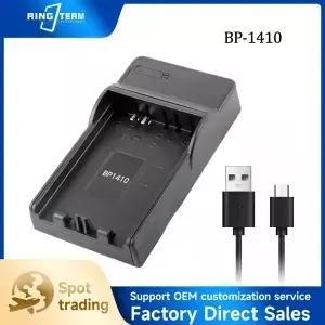 EDBP1410 BP1410 배터리 USB 충전기 30CM 케이블 삼성 NX30 WB2200 카메라와 호환 가능