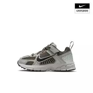 나이키 NIKE 아동 보메로 5 리틀키즈 HF6999-010 524362