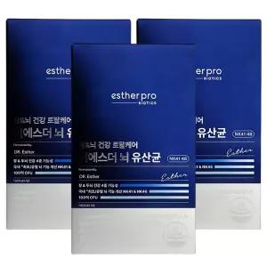 여에스더 뇌 유산균 30캡슐 3박스 (3개월분) 기억력케어 장건강 프로바이오틱스
