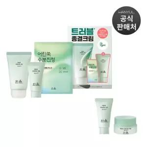 [판타지에스] 한율 어린쑥 수분진정 크림 55ml 튜브타입 기획 (+본품용량 판촉)