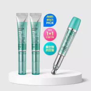 VT 피디알엔 리들샷 아이 리프터 15ml 리필기획 (+리필 15ml)