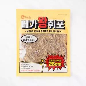 리프레쉬 26CM 메가 왕 쥐포 320g 내외