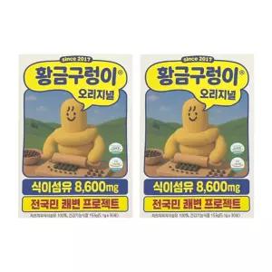 황금구렁이 오리지널 (30포) 2개 차전자피식이섬유