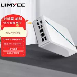 N100 미니 PC WIFI6 듀얼네트워크 휴대용 소프트웨어