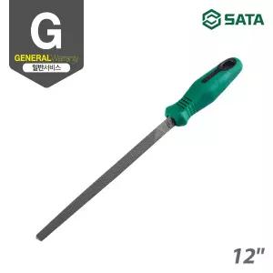 사타 삼각줄 03994 중목 규격12 쇠사포 철공용 야스리