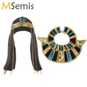 클레오파트라 이집트 여왕 액세서리 세트, 프린지 뱀 머리띠, 스트레이트 헤어 가발, 목 칼라, 할로윈 코스