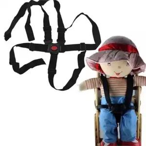 아기 안전 벨트 어린이용 베이비 카시트 유아 안전 벨트 아동 의자 안전띠 아동용 아기용 어린이 보조 시트
