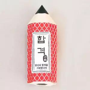 수능응원 시험 응원 선물 합격이쮸 엿 과자 간식세트 고3 수능합격