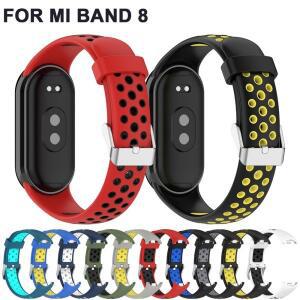 Xiaomi Mi Band 9 8 스트랩 실리콘 시계 밴드 교체 용 스마트 워치 손목 Correa For Miband 8/9 액세서리