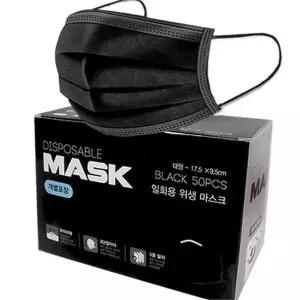 마스크 일상용 덴탈 데일리 일회용 마스크 3중 필터 대형 성인 멜트블로운 부직포 실내용 숨쉬기 입체형