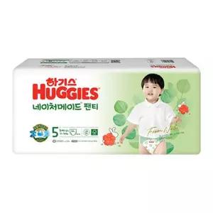 하기스 NEW 네이처메이드 팬티형 기저귀 남아용 특대형 5단계(11~16kg) 5단계 44매
