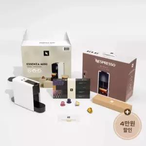 에센자미니 오리지널 스타터팩 화이트 공식판매점 / 40캡슐 포함