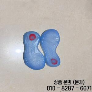 코비 9 신발 밑창 수리용 고무 크리스탈 화이트 그레이 변색 가능 스포츠 미끄럼 방지 내마모성 사계절 범