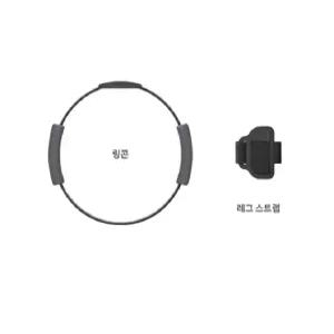 닌텐도스위치 링피트 링콘-레그스트랩 게임미포함 중고