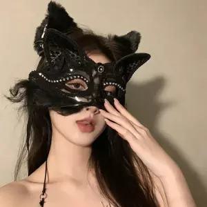 코스프레 무도회 코스튬 마스크 고양이 파티 가면 컨셉 할로윈