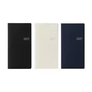 모닝글로리 2027 수첩 양장수첩 DS48