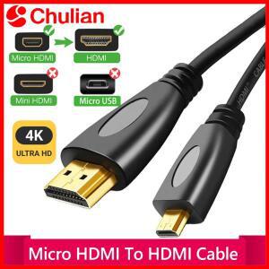마이크로 HDMI-HDMI 케이블 변환기 0.5m/1m/1.5m/2m 3D 1080P 4K 태블릿 HDTV 카메라용  어댑터 - HDMI