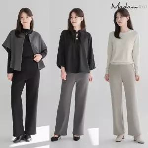 [하프클럽/]26FW  기모 본딩 팬츠 3종