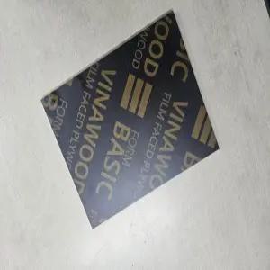 방수합판 18mm 1200mm x 1200mm