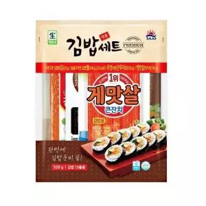 사조대림 대림선 김밥재료 5종세트 10줄 520g (냉장)