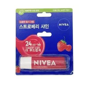[HYIK9G8Q_4B]니베아 입술보습 립케어 립밤 샤인