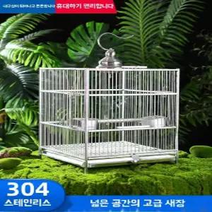 조류케이지 앵무새 조류 카나리아 놀이터