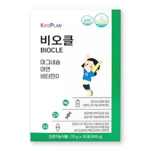 키즈플랜 비오클 20g X 30포 1박스 대용량