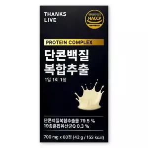 단콘백질 복합추출 700mg X 60정 1박스 단콘백질정 무릎 뼈 건강 콘드로이친 MBP