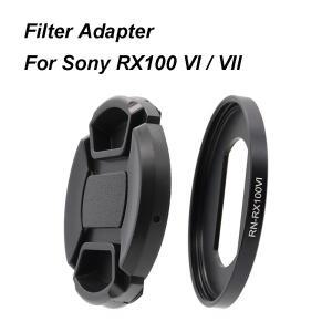 SONY호환 RX100 VI / m6 m7 52MM 필터 어댑터 링(렌즈 캡 포함) 52mm UV CPL ND 렌즈 후드용 3M 스티커 스