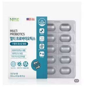 뉴네이처 멀티 프로바이오틱스 100억 생유산균 500mg x 60캡슐 1개