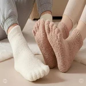 담고또 두툼한양말 무압박장목양말 극세사 발가락 수면양말