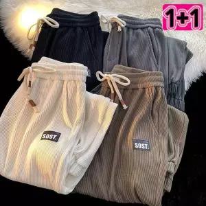 2장묶음 (1+1) 남성 허리밴딩 골덴 조거팬츠 루즈핏 데일리 봄가을 캐주얼 운동바지 코듀로이 팬츠