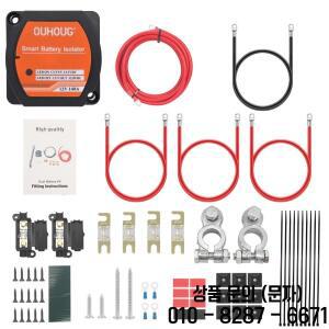 분할 충전 릴레이 키트 12V 140 Amp 스마트 듀얼 배터리 아이솔레이터 ATV RV 용 IP68 감지 VSR