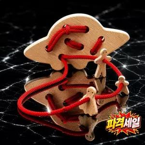 UFO 두뇌 발달 훈련 나무 장난감 지혜의 원 퍼즐 우수 수상 경력 교육용 그림 그리기 자극 세 세용