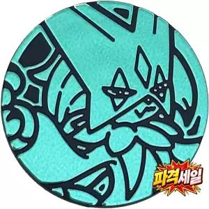포켓몬 코인 마스카냐 포케카 MEGA 시리즈 스타터 세트 ex 냐오하 싱글 카드 장