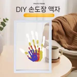 손바닥 액자 핸드프린트 가족 감성 육아 diy 기념품 프레임 추억 결혼 친구
