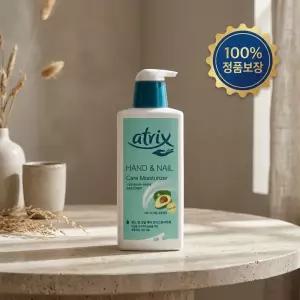아트릭스 핸드 앤 네일 로션 400ml