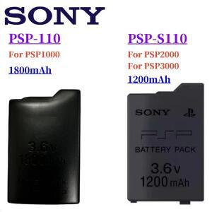 소니 호환호환 PSP1000 PlayStation 휴대용 게임 패드 용 기존 1200mah 배터리
