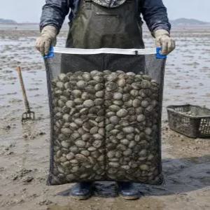 해루질 채집망 조과망 포대 망사 지퍼 그물망 해루질장비