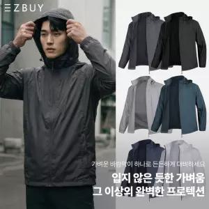 이지바이 윈드프리 남성 후드 탈부착 경량 바람막이 방풍 자켓(M5SJ05)