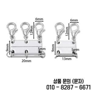 레이어드 목걸이 걸쇠 마그네틱 팔찌 커넥터 여러 가닥 쥬얼리 튜브 패스너 2 세트