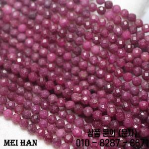 Meihan 천연 루비 면 라운드 비즈 DIY 쥬얼리 제작 디자인 목걸이 팔찌 4mm