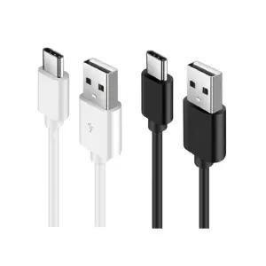 제로텐 C타입 고속충전 케이블 충전기 충전선 아이폰 애플 갤럭시 삼성 SAMSUNG 30cm
