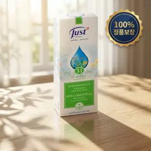 스위스유스트 31 허브 오일 75ml