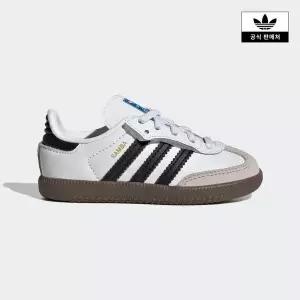 (130~160) SAMBA OG CF EL I (JQ3191)