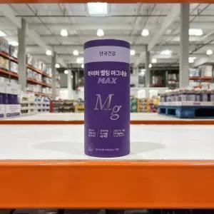 코스트코 안국 하이퍼멜팅 마그네슘 맥스 3g x 100포 COSTCO 3777258