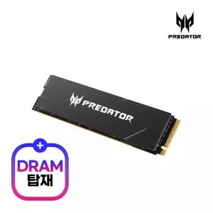 에이서 프레데터 GM9000 M.2 NVMe 2TB SSD