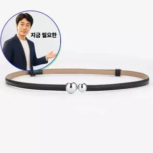 지금 필요한 허리띠 슬림벨트 여자벨트 원피스용 포인트 얇은 여성